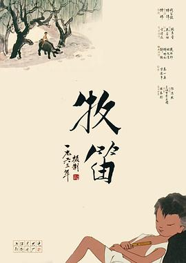 国产一线视频在线观看高清